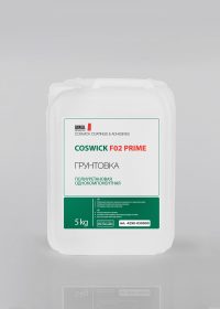 coswick-f02-prime-6 coswick-f02-prime-6